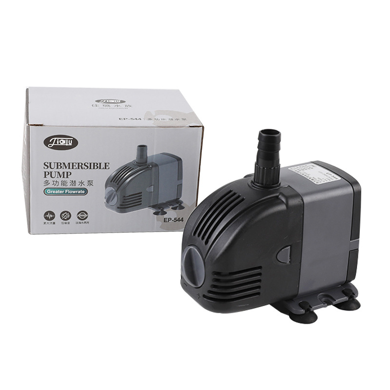 Marine Aquarium Dc Pump - 220V SUNSUN 저수위 조절 가능 수중