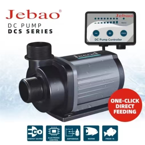 Marine Aquarium Dc Pump - 제바오 제코드 DCS 시리즈 가변 주파수