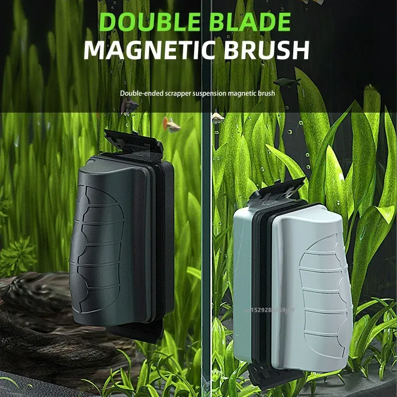 Marine Aquarium Glass Cleaner - 소형 자석식 수족관 어항 브러시 유리창