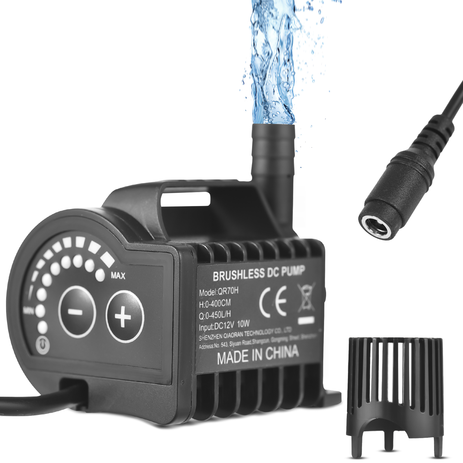 Marine Aquarium Dc Pump - 수중 12V 워터 펌프 8단계 조절