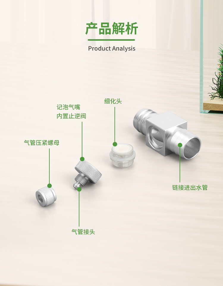 수족관 CO2 디퓨저 DIY 수초 탱크 CO2 외부 정 - Aquarium Marine Plants 리뷰 및 가격