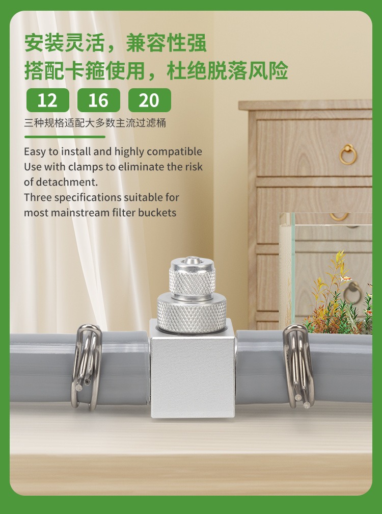 수족관 CO2 디퓨저 DIY 수초 탱크 CO2 외부 정 - Aquarium Marine Plants 리뷰 및 가격
