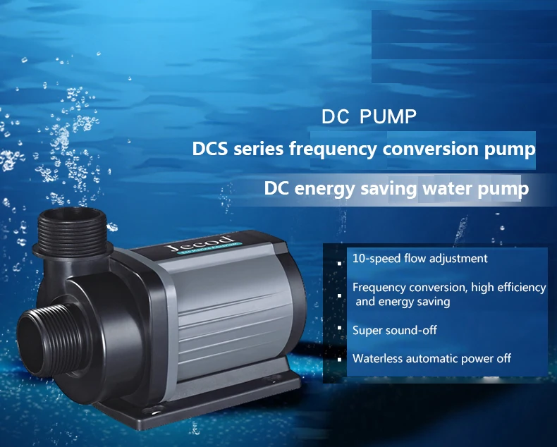 제바오 제코드 DCS 1200/2000/3000/400 - Marine Aquarium & Regional Centre 리뷰 및 가격