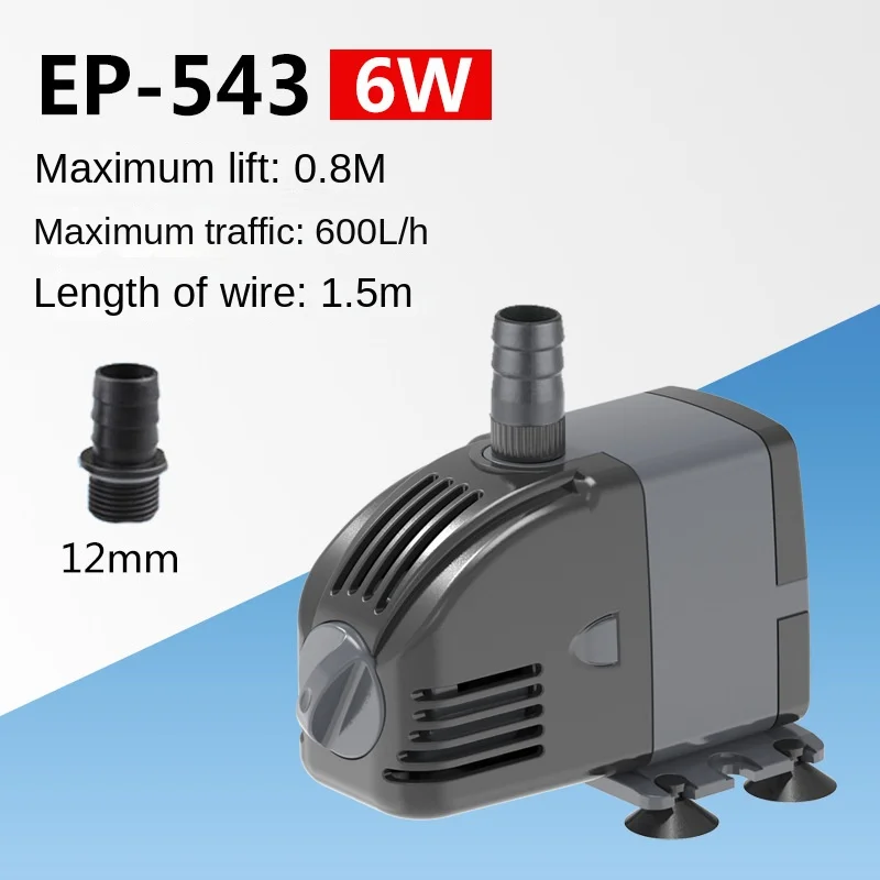 220V SUNSUN 저수위 조절 가능 수중 펌프 섬프 - Marine Aquarium Dc Pump 리뷰 및 가격