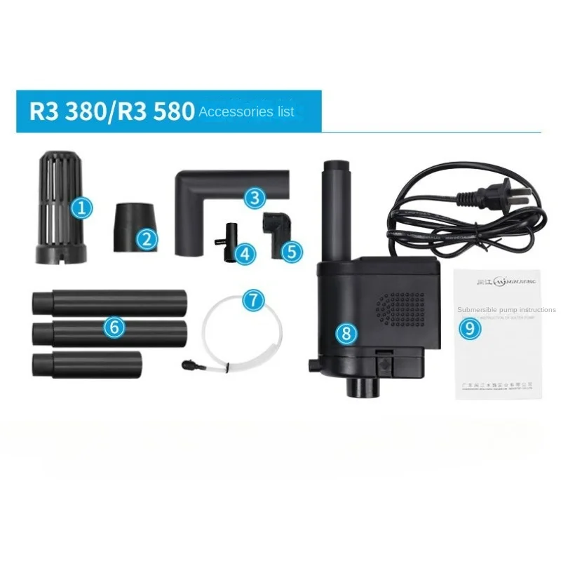 MinJiang 오리지널 수족관 워터 펌프, R3 38 - Marine Aquarium Dc Pump 리뷰 및 가격