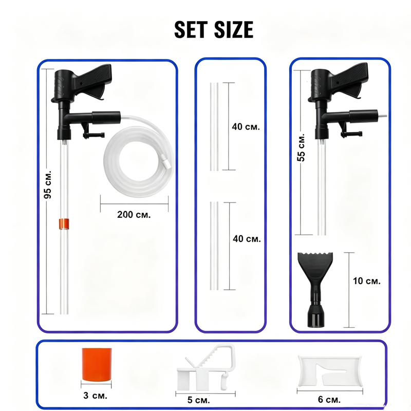수족관 물갈이 펌프 수족관 청소 도구 진공 물갈이기 모 - Marine Aquarium Vacuum 리뷰 및 가격