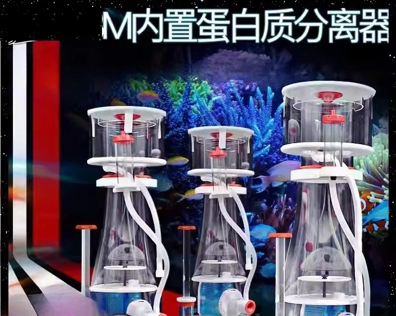 초저소음 듀얼 흡입 DC 프로틴 스키머 MJ-SK 시리 - Marine Aquarium & Regional Centre 리뷰 및 가격