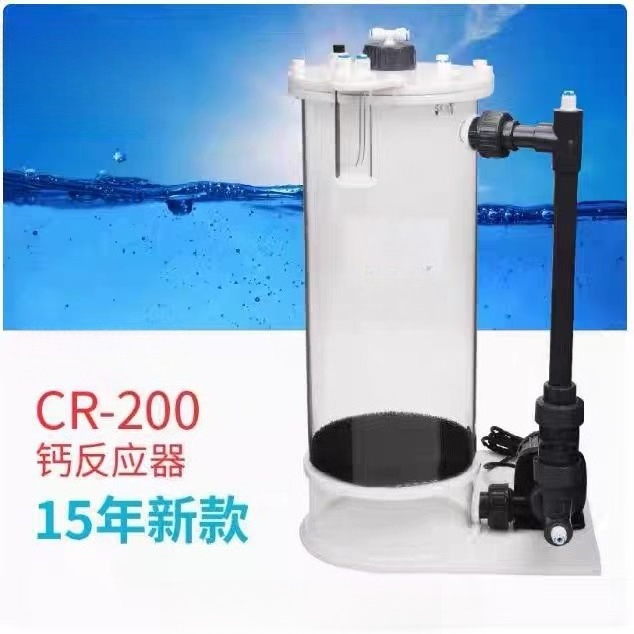 CR-140/200/200H 수족관 해양 산호 탱크용  - Marine Aquarium & Regional Centre 리뷰 및 가격