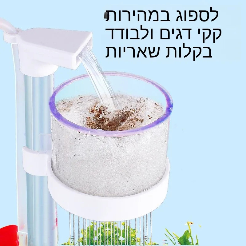 수족관 폐기물 청소기 바닥 청소기 물 순환 여과 시스템 - Marine Aquarium Vacuum 리뷰 및 가격