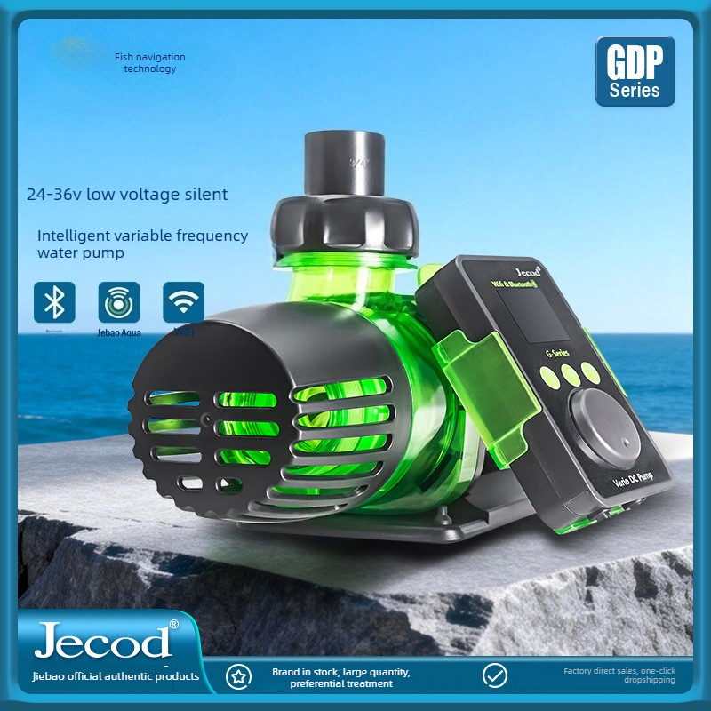 제바오 제코드 신형 사인파 가변 주파수 순환 워터 펌프 - Marine Aquarium Dc Pump 리뷰 및 가격