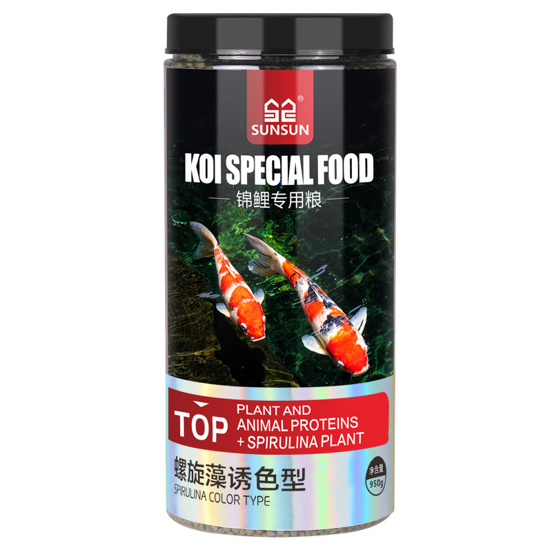썬썬 코이 장식용 물고기 금붕어 사료 고함량 스피루리나 - Marine Aquarium Design 리뷰 및 가격